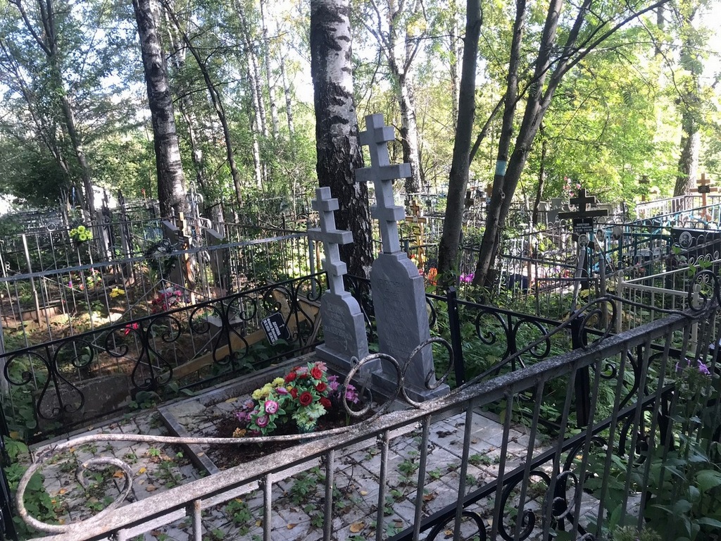 Деулина Фаина Павловна