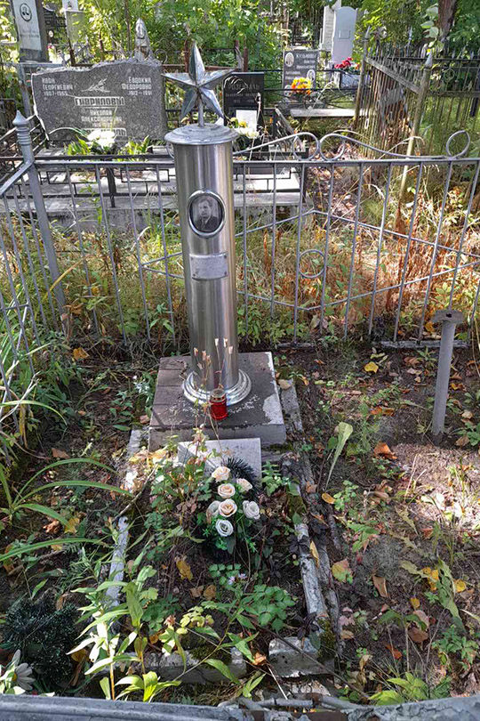 Васильев Николай Григорьевич