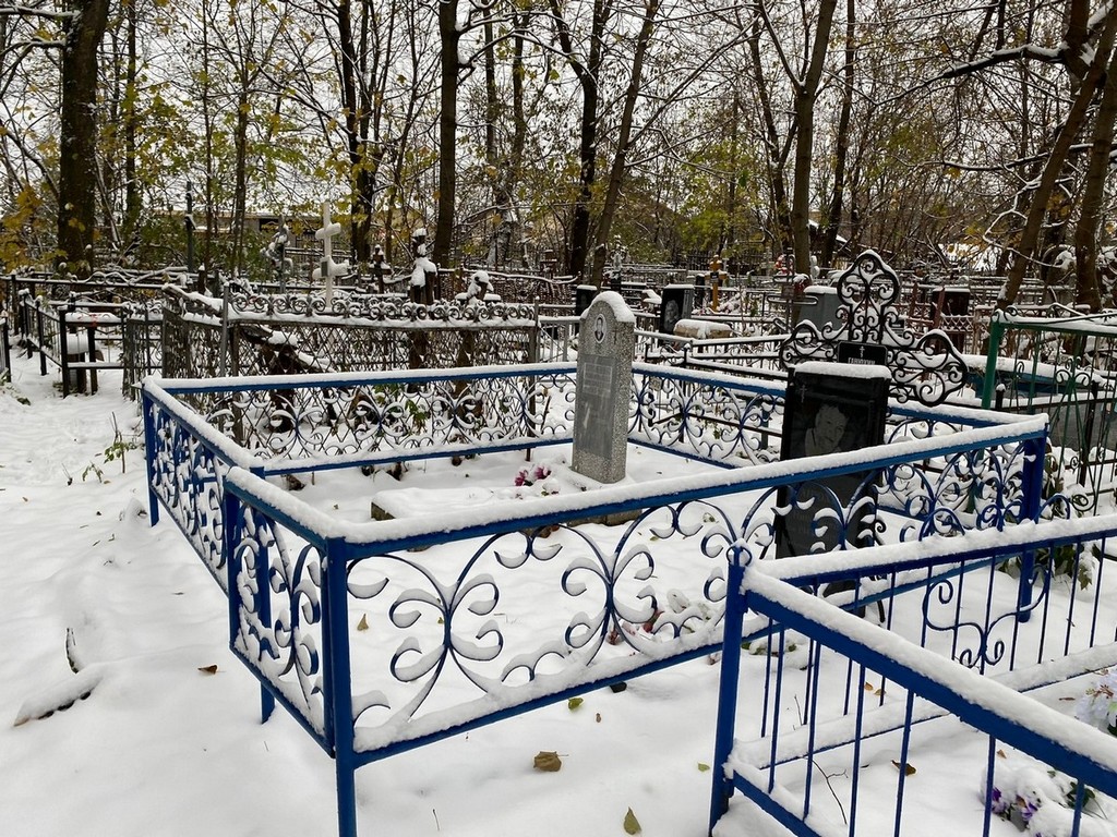 Ганюхин Вячеслав Николаевич