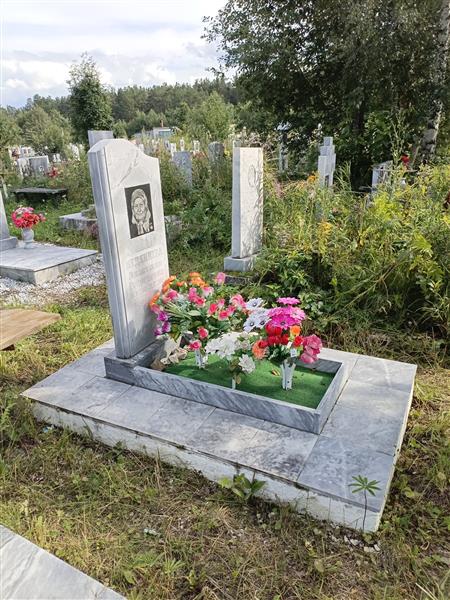 Медянцева Анастасия Георгиевна