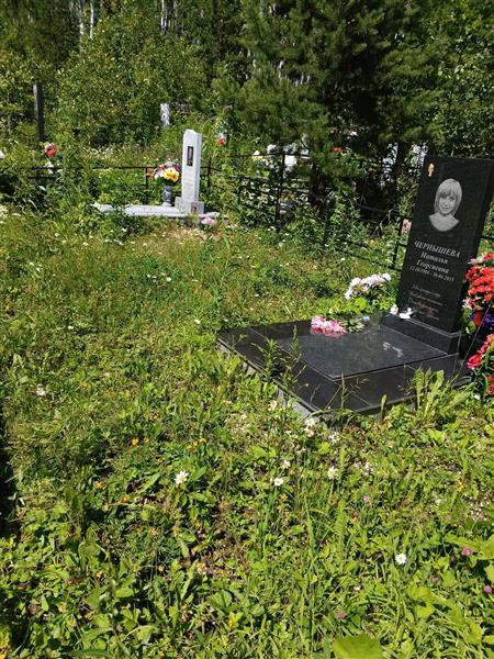 Рудаков Валентин Васильевич