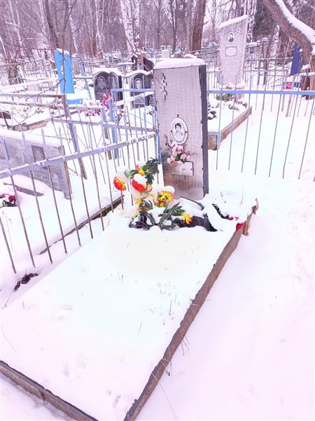 Чайникова Валентина Алексеевна