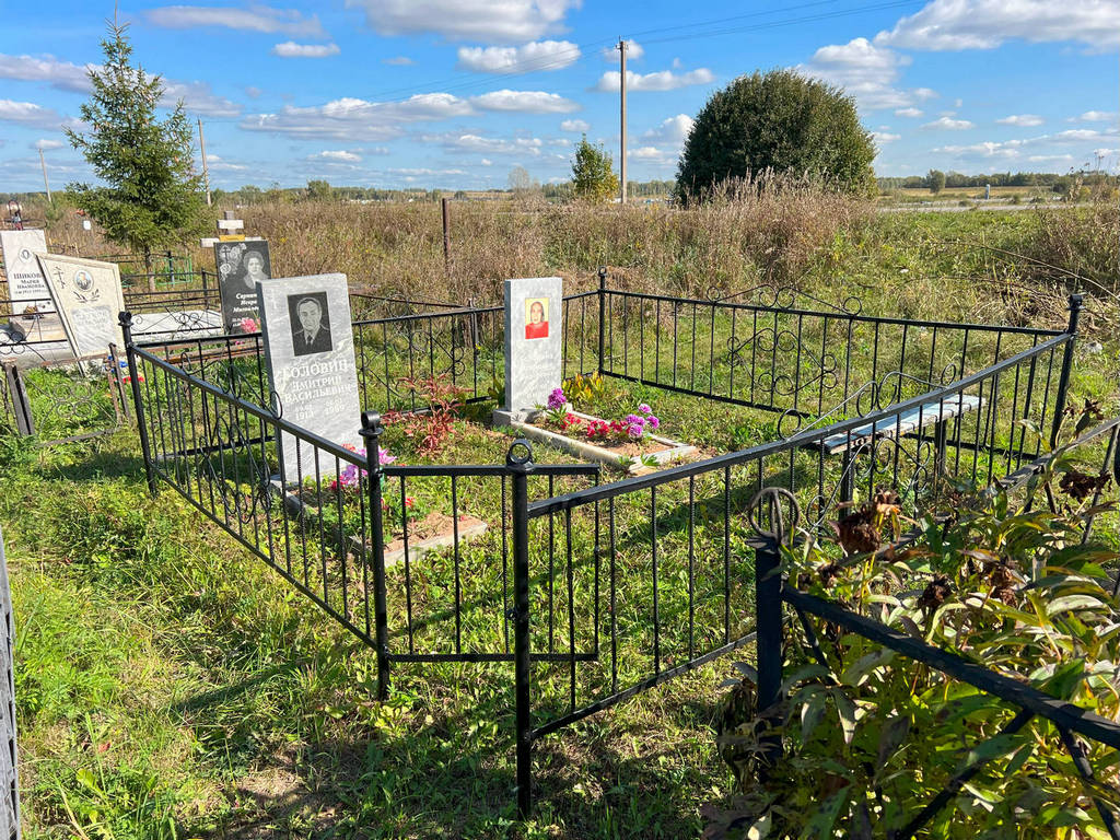 Головина Прасковья Федоровна