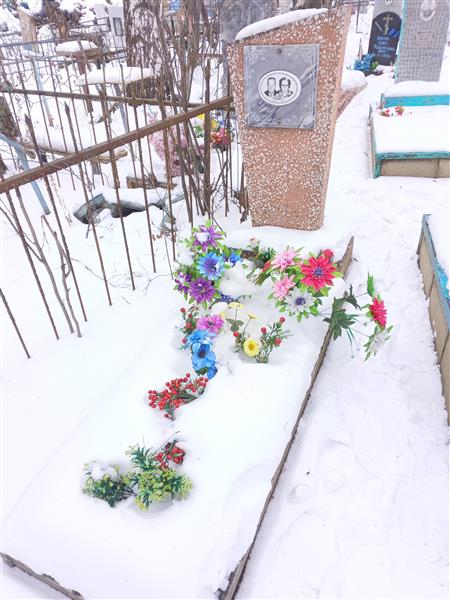 Рудиш Нина Семеновна