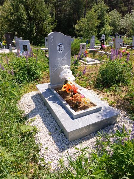 Касько Лидия Сергеевна