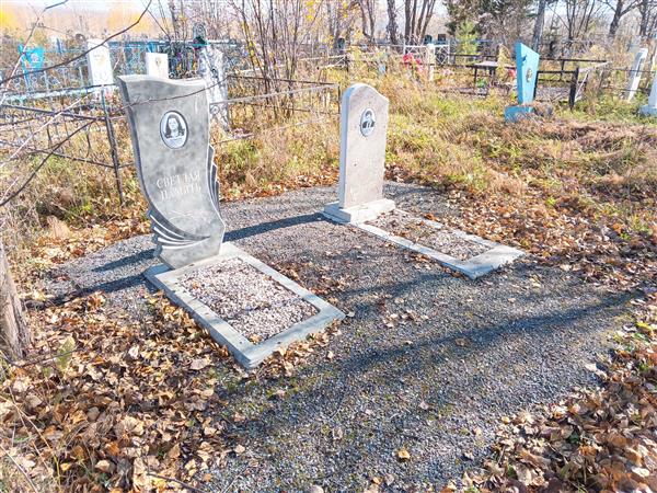 Горбачев Александр Агафонович