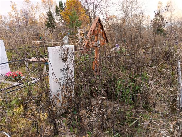 Бурчик Иосиф Нестерович