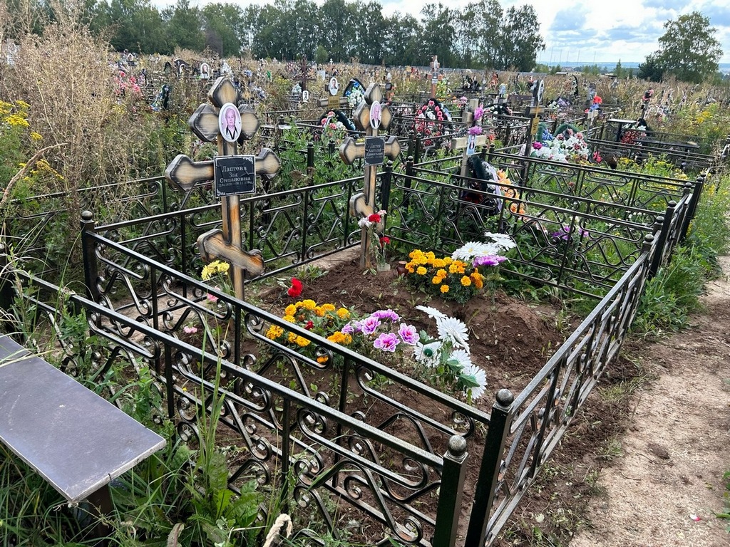 Лаптева Зоя Степановна