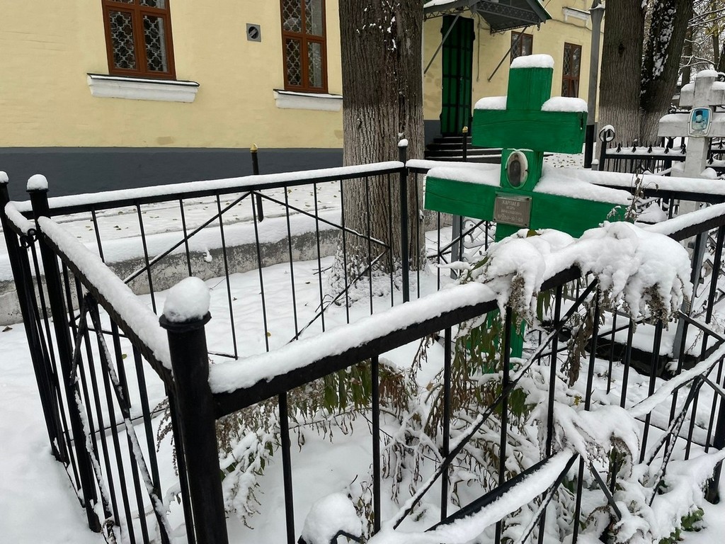Карпаев Игорь Вячеславович