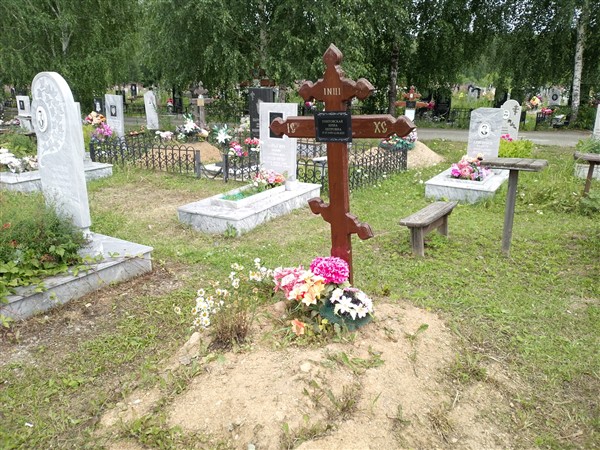 Гонтовская Нина Петровна
