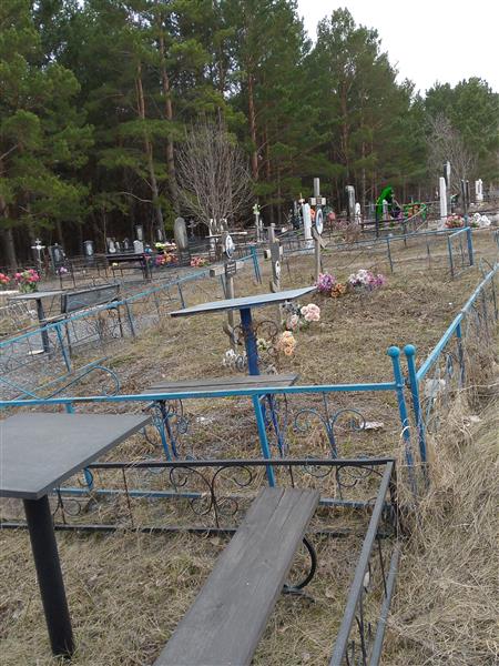 Солтанова Галина Степановна