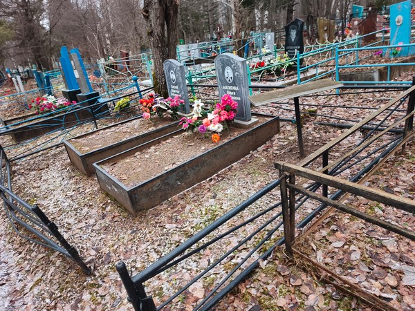 Пигин Виктор Павлович