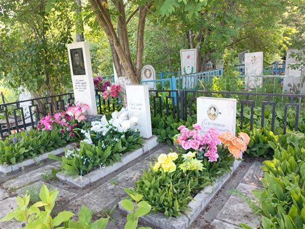 Елгина Федосья Петровна