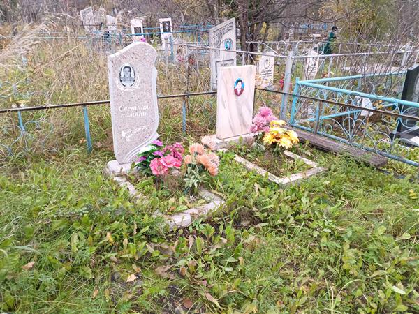 Кирьянов Евгений Александрович