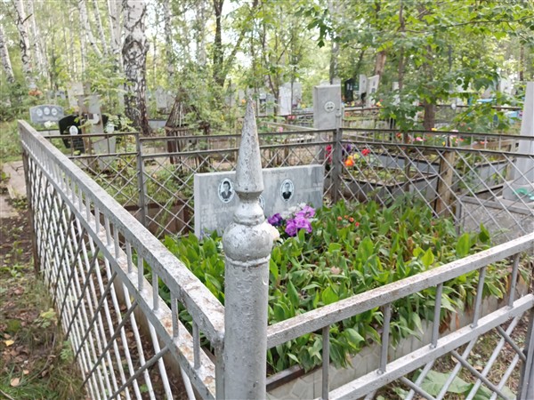 Пономарёва Зоя Александровна
