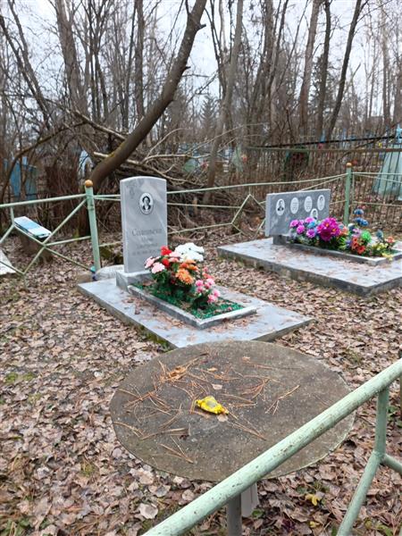 Соловьёв Борис Андреевич