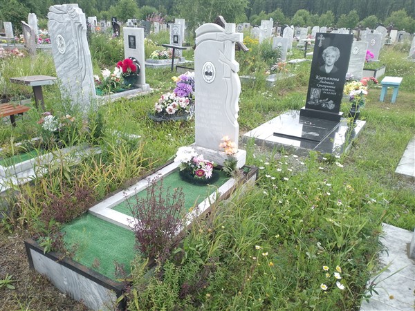 Белов Александр Ермолаевич