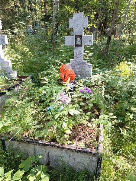 Чебаков Степан Васильевич