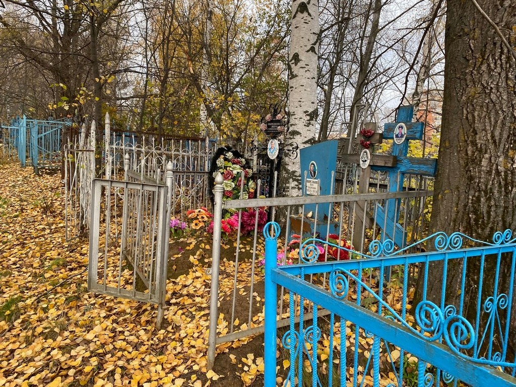 Обрезкова Вера Николаевна