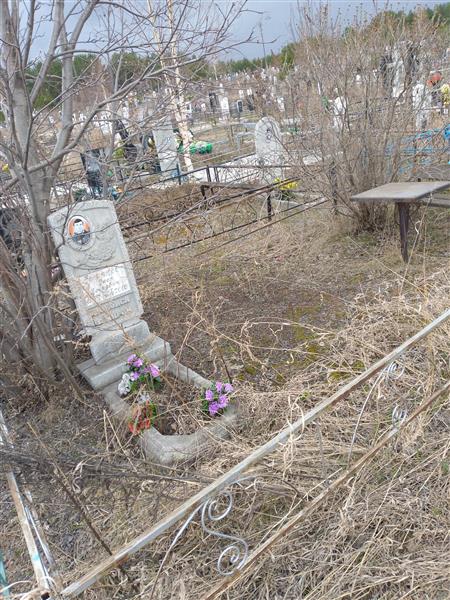 Зырянов Олег Игоревич