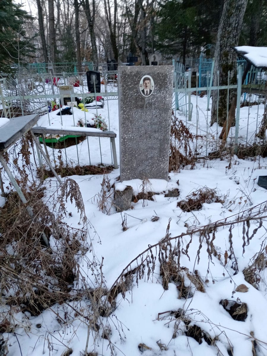 Драчев Александр Герасимович