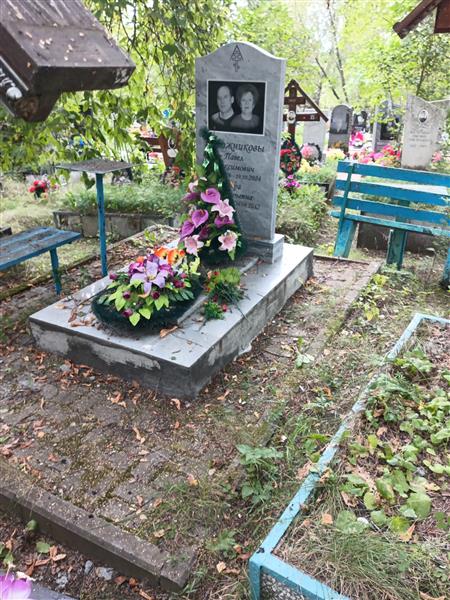 Сапожников Павел Максимович