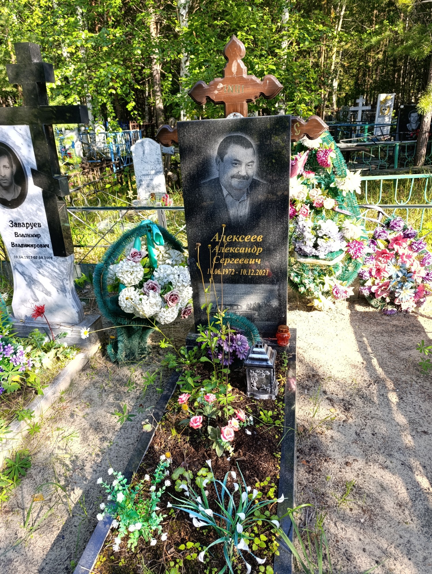 Алексеев Александр Сергеевич