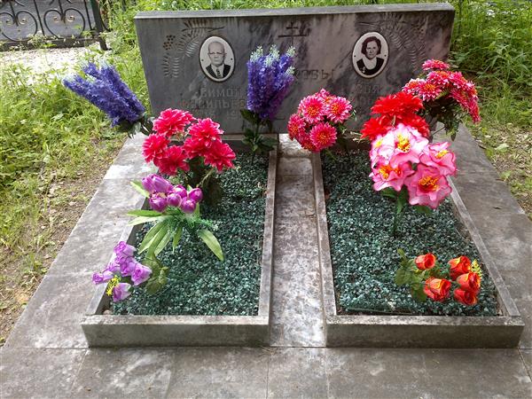 Южаков Симон Васильевич