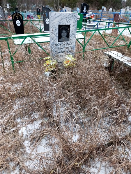 Колясникова Жанна
