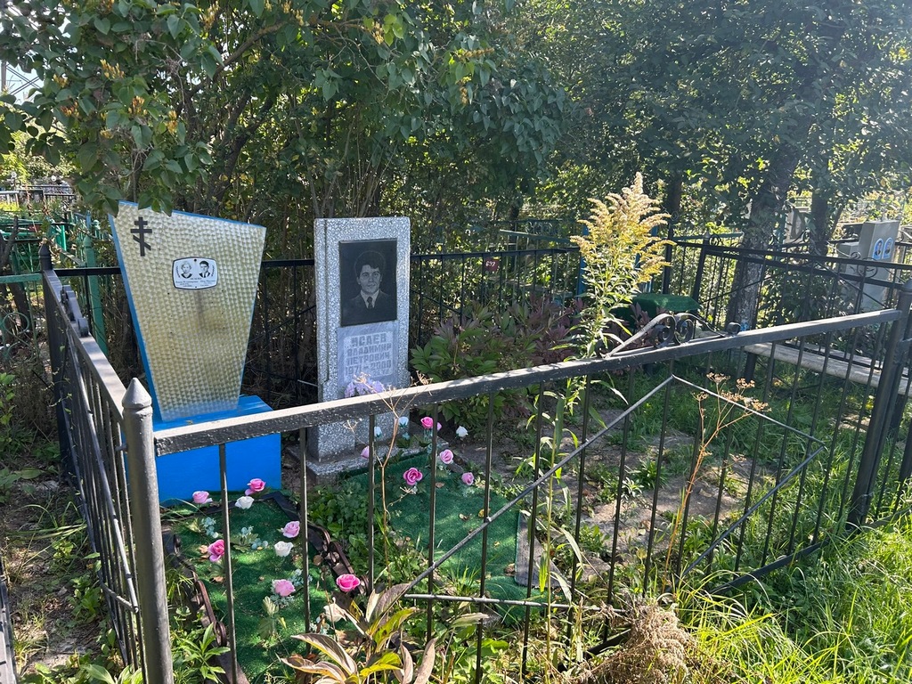 Исаев Владимир Петрович