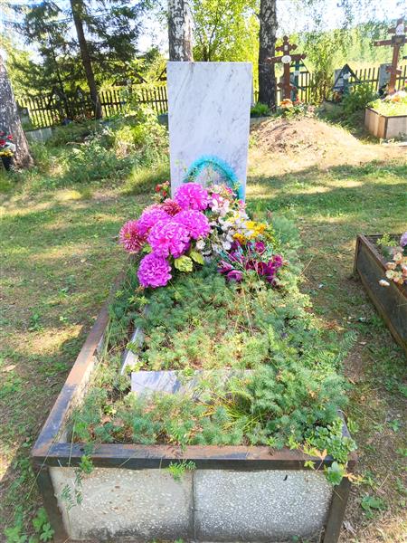 Моисеев Владимир Леонтьевич