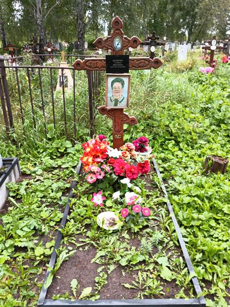 Данилова Галина Ивановна