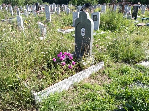 Рукавишников Валерий Николаевич