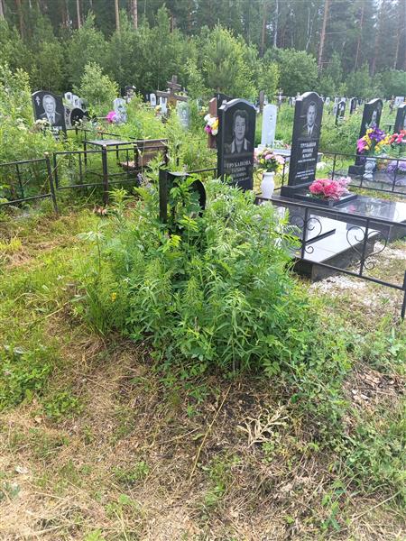 Буданова Зинаида Александровна