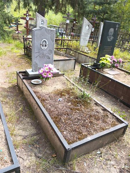 Голованова Тамара Леонидовна