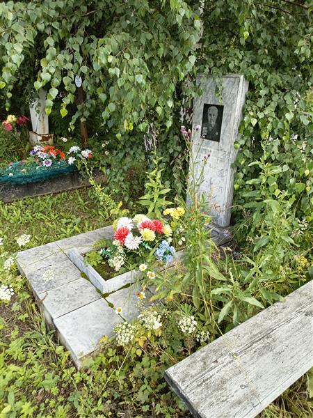 Жидовинова Мария Константиновна