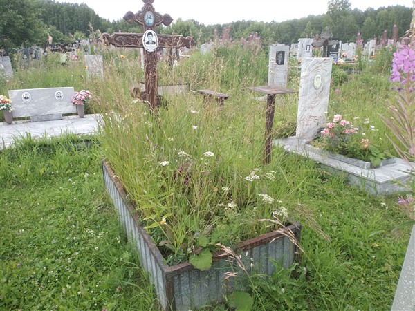 Ахо Александр Карлович