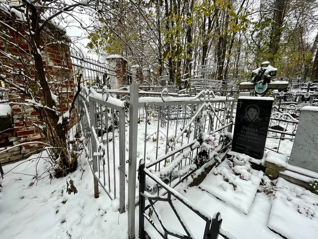 Абрамычева Александра Андреяновна