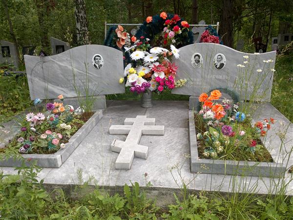 Пронин Петр Александрович