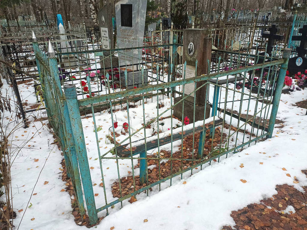 Воротников Алексей Иванович