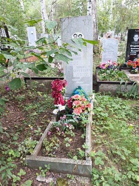 Мельникова Алевтина Ивановна