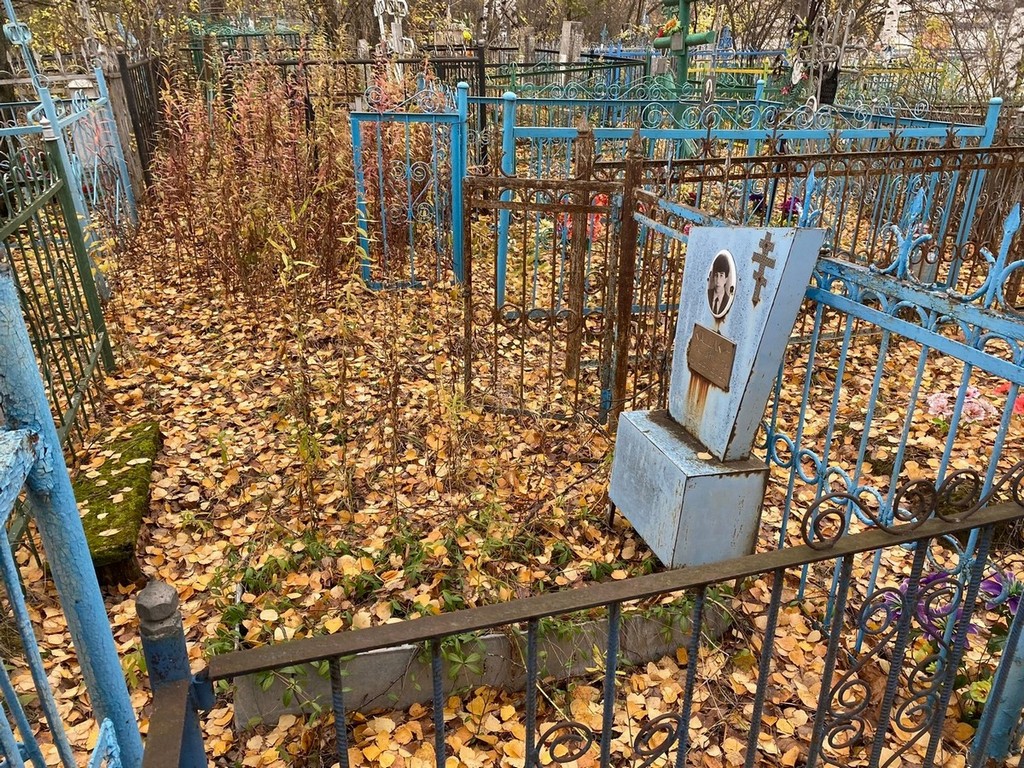 Кашолкин Александр Владимирович