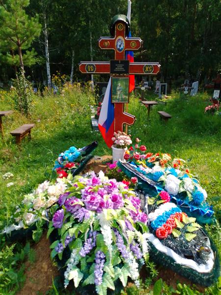 Ткаченко Артем Петрович