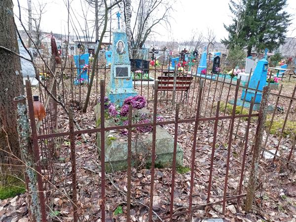 Малыгин Василий Александрович
