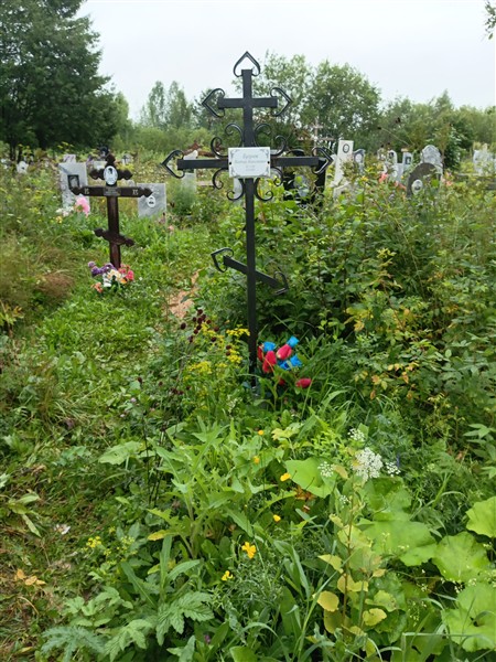 Бузунов Виктор Николаевич