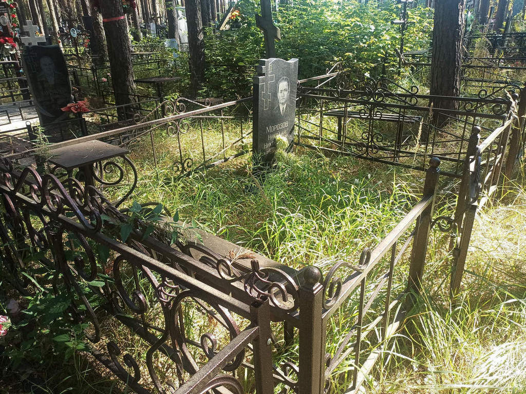 Морозов Николай Николаевич