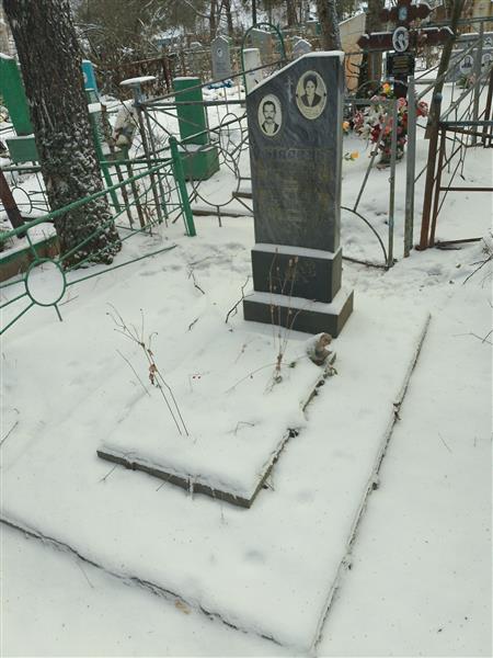 Дылдина Александра Егоровна