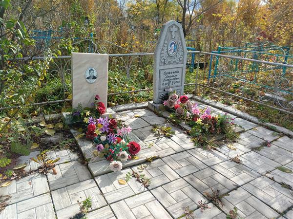 Сурначев Пётр Михайлович