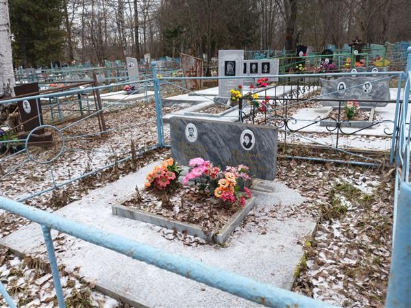 Набережный Владимир Иванович