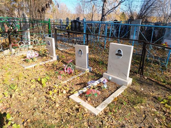 Яценко Евгений Павлович